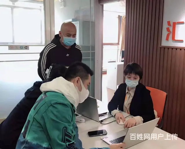 **快手阿里实战运营培训就到临沂市汇材电商学院 - 图片 1