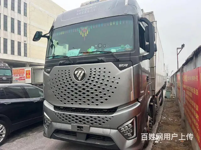 一年两个月大银河冷藏车 原漆原版 - 图片 1