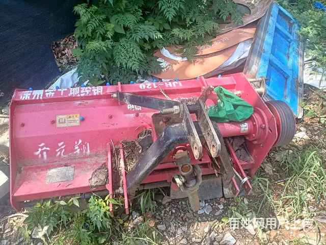 九成新，粉碎机 - 图片 1