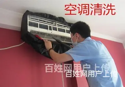 宿州泗县家政公司，家庭保洁，高空清洗，经验丰富多少钱一平方 - 图片 8