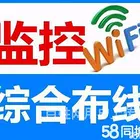 成都在线电脑维修免费咨询门禁/道闸/数据恢复【精选