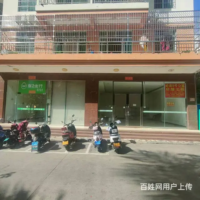 （51旺铺推荐）金鸡岭60平空铺出租 - 图片 1