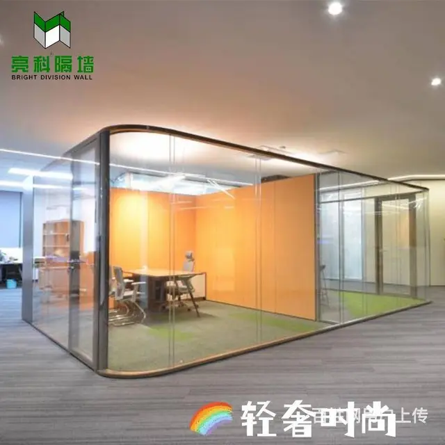 江苏淮安全景调光玻璃隔断让空间视感可大可小 - 图片 2