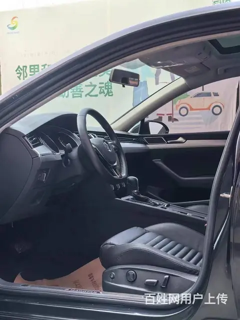 大众 迈腾 2019款 2.0TSI 双离合 330TSI - 图片 3