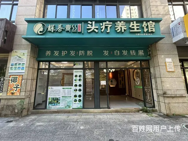 （51旺铺推荐）滨江路枫丹白露72平空铺出租 - 图片 1