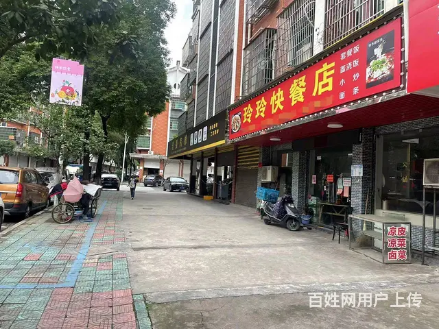 【搞定了！】（青庭 玲玲快餐）楼下村好位置沿街快餐店店铺转让 - 图片 2