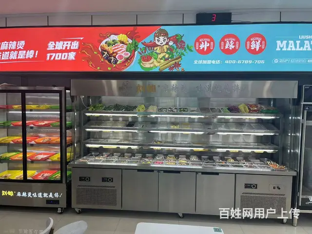 （弘扬快讯）邳州碾庄镇中心小吃店转让，接手即干 - 图片 6