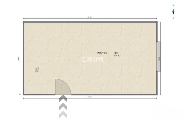 金湾航空新城子非鱼(鑫海国际)公寓，一房一厅，南向 - 图片 5