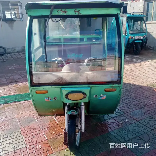 【搞定了！】电动三轮车 - 图片 1
