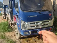 福田 其他 自卸车 国5