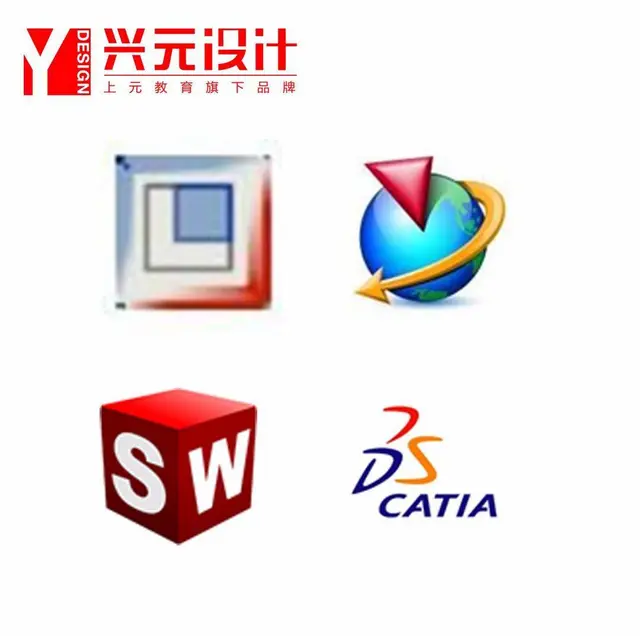 嘉兴零基础学UG，Solid​‌‌Works培训 - 图片