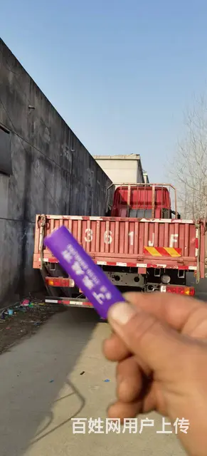 福田平板车 全国提档 - 图片 4
