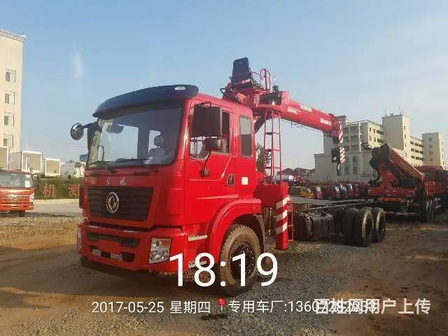 8吨10吨12吨14吨随车吊厂家直销值得信赖！ - 图片 8