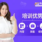 宜春会计培训丨会计助理报名入口