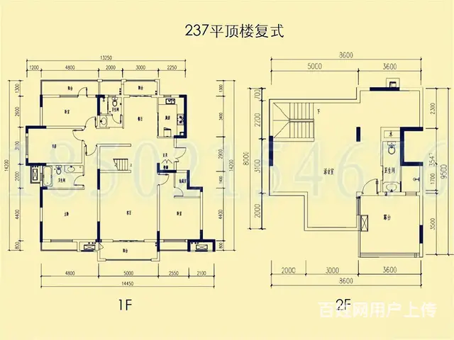 建滔裕园 189平4房 5层电梯洋房 花桥有钱人聚集区 - 图片 12