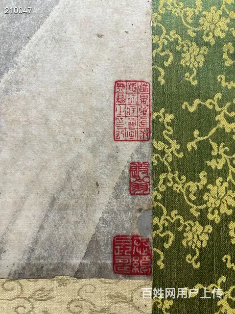 牧溪86×31.5 - 图片 9