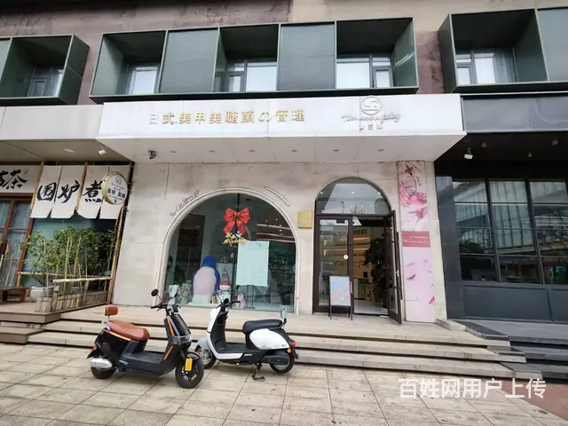 沈河区中街路高端美甲美睫皮肤管理店出兑 - 图片 1
