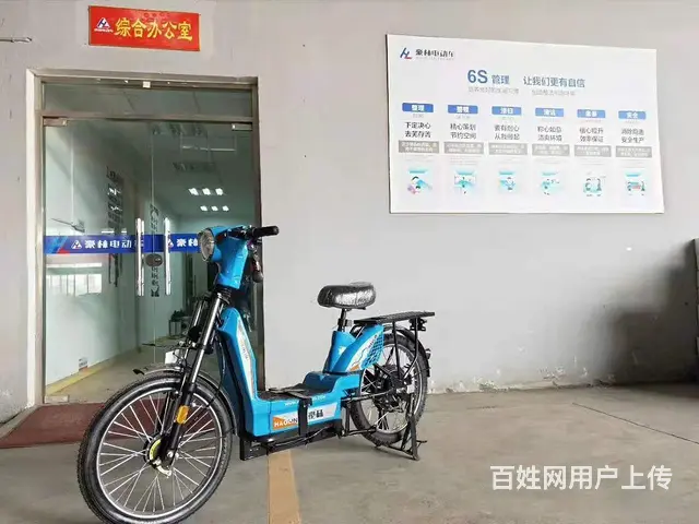 大庆哪里卖美团饿了么外卖电动车 送餐车价格是多少钱 - 图片 11