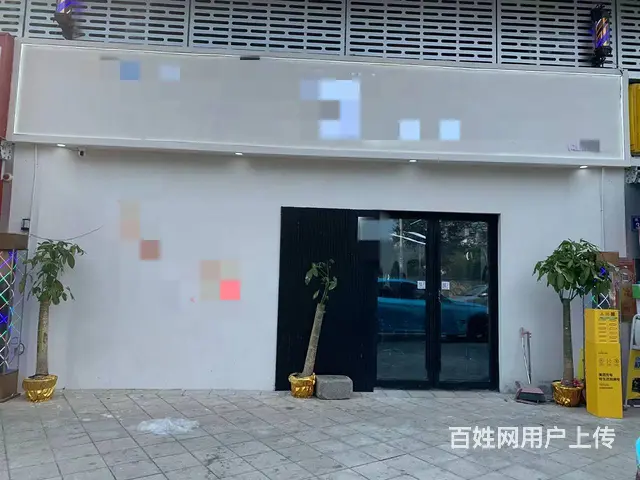 （个人）北辰三角洲103平方   美发店旺铺转让 - 图片 1