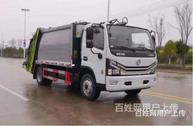 国六定制9方14方环卫车辆挂桶垃圾车新车出售的图片