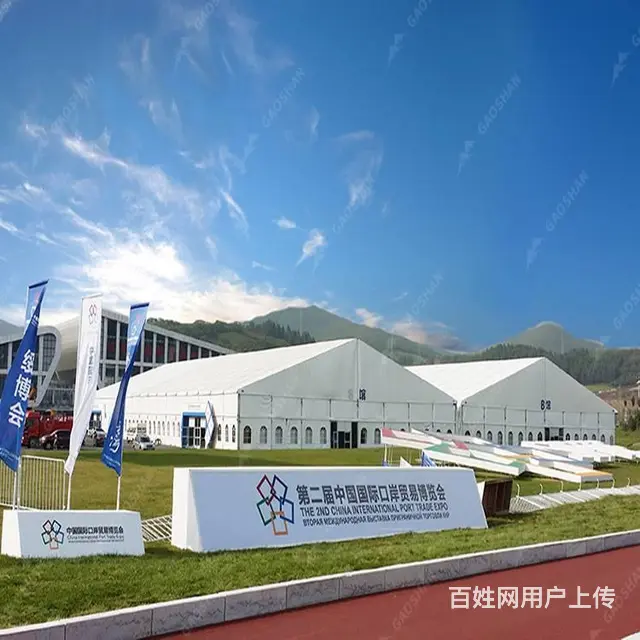 体育大棚铝合金材质模块化拼接内部无立柱无忧跨度可选 - 图片 1
