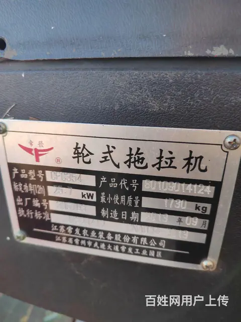 【搞定了！】13年极品长发354 - 图片 4