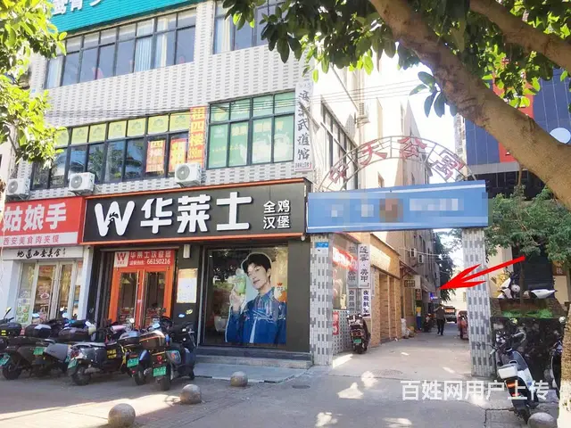 （51旺铺推荐）低价转让海甸岛60平美容美甲店 - 图片 11