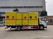 齐齐哈尔江铃蓝牌气瓶车气瓶车危险品箱式车运输车