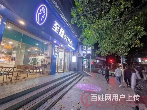 （达州铺源网）市内二马路100㎡美发店转让 - 图片 1