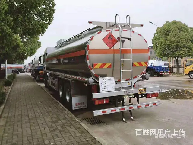 九江国六东风天龙前四后八20吨油罐车20吨运油车上户一条龙服 - 图片 10
