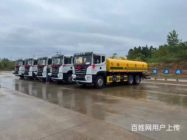 后双桥20吨洒水车 东风多款大小吨位洒水车可分期 - 图片 4