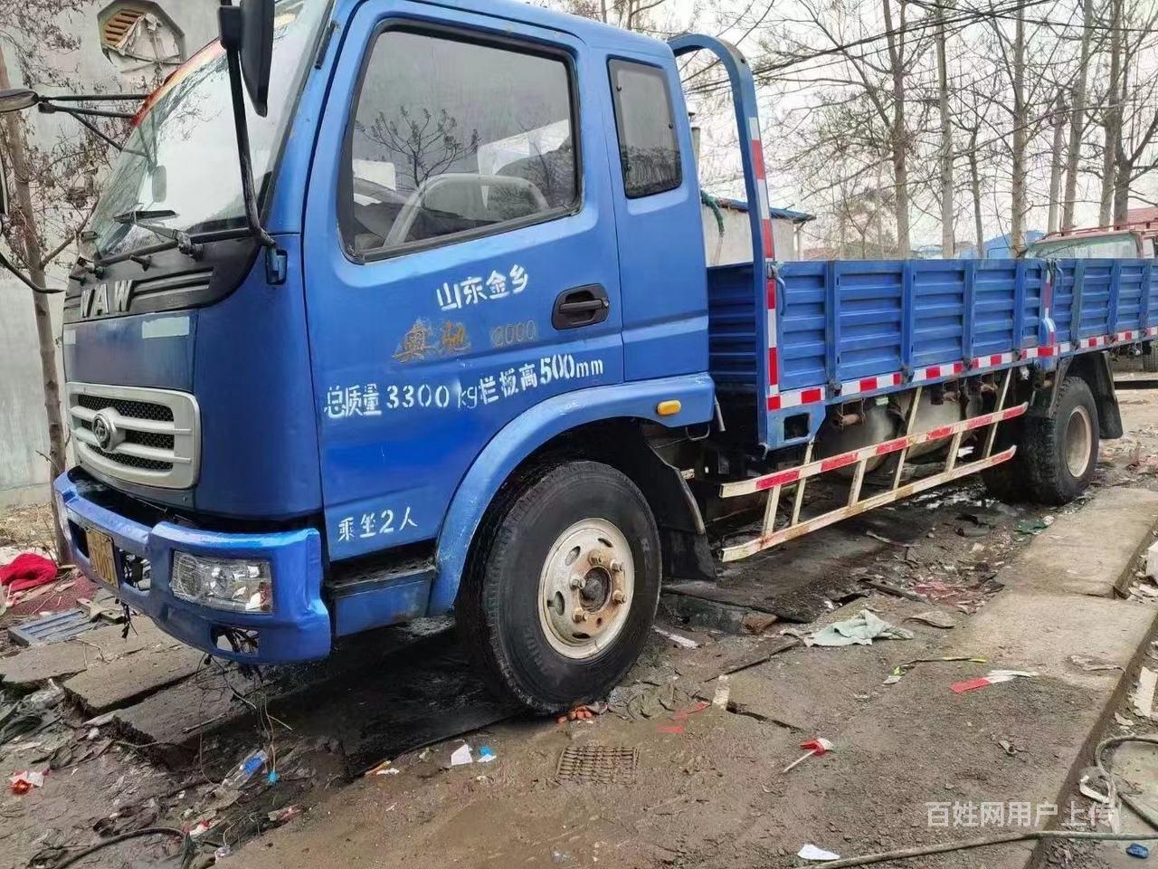 泰州5.8米奥驰平板货车小黄牌,价格便宜2万多