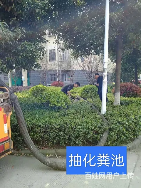 常州龙虎塘清理化粪池公司86553551 - 图片 2