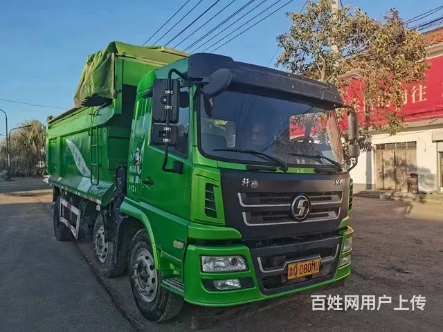 精品陕汽轩德环保自卸车潍柴发动机6缸 可过户提档 - 图片 2