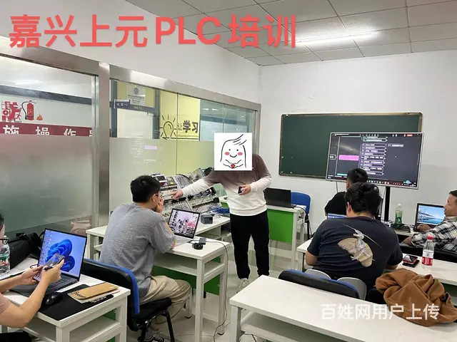 嘉兴PLC编程技能培训▁学PLC可以从事什么工作 - 图片