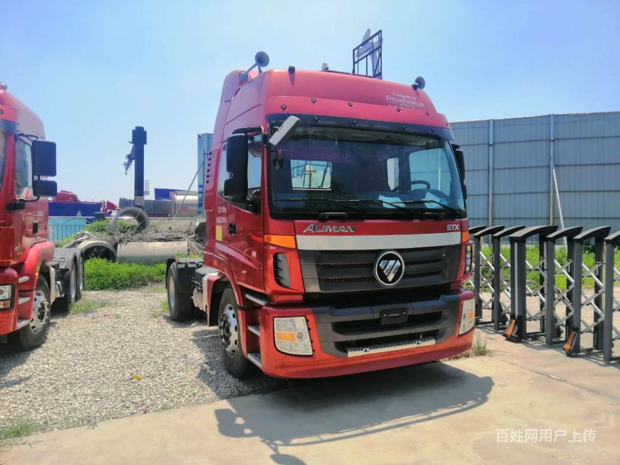 库存欧曼单驱牵引车 潍柴336马力 8速