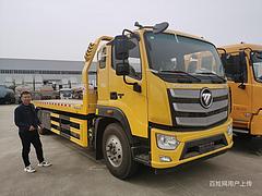 同威牌拖吊连体清障车厂家直销