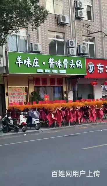 （及 致）精装修2层饭店转让！生意稳定！诚心转价格好商量！ - 图片 1