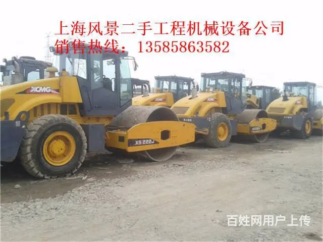 安顺二手压路机市场，26吨22吨压路机专卖 - 图片 2