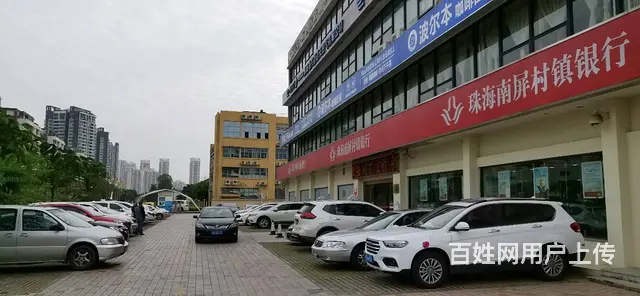 直租！南屏一楼旺铺可做餐饮、健身房、教育培训等 - 图片 9