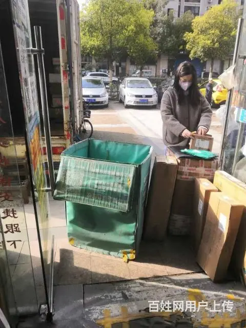 盈利菜鸟驿站忍痛转让 - 图片 1