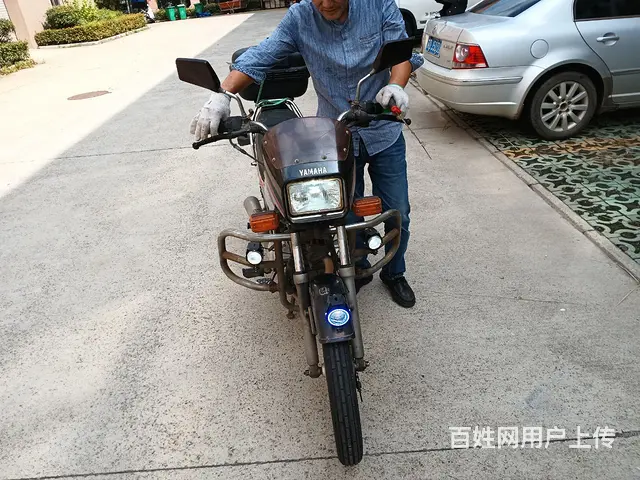 转给喜欢得人 - 图片 4