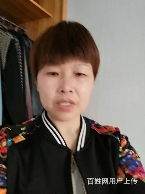 同城征婚 - 图片 2