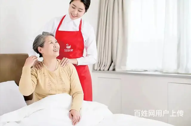 月嫂，育婴师，育儿嫂，住家保姆，护工，医院陪护，钟 - 图片 12