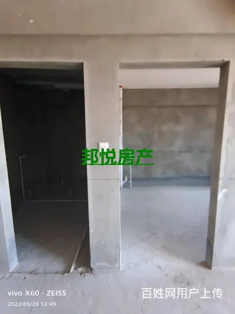 华宝嘉园28楼99平18万 普通住宅 毛坯房 - 图片 3
