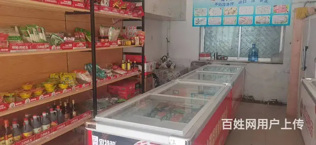 七P 8485 城北区柴达木路盛世华城对面,西宁城北 - 图片 2