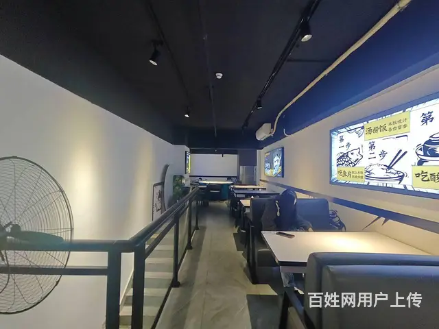 （51旺铺推荐）龙湖天街（陌小二酸菜鱼）140平转让 - 图片 8