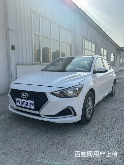 现代 伊兰特 2018款 伊兰特 悦动 1.6 手自一体 G - 图片 1