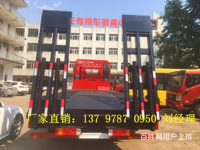 解放J6平板车***13797870950 - 图片 2