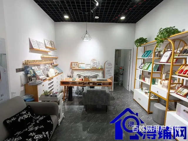 （浔铺网）沭阳万达金街美容店对外转让（免费找店） - 图片 4